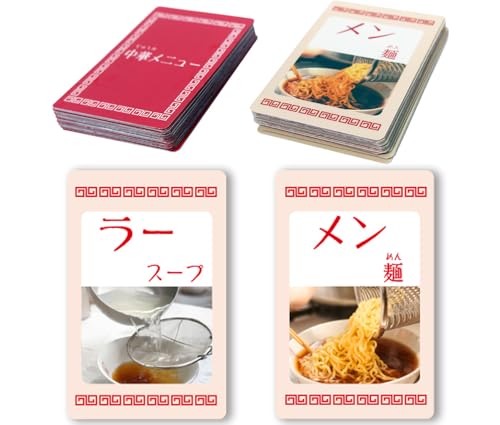 すごろくや 音速飯店 (ボードゲーム) 価格比較 - 価格.com